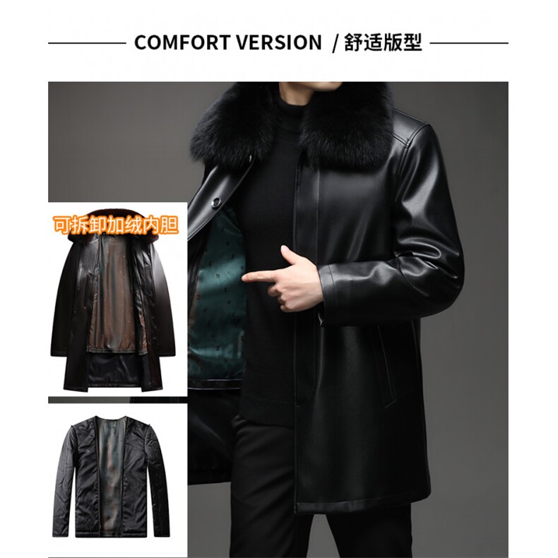 海宁皮草秋冬可拆卸内胆毛领中长款加厚皮衣高端商务休闲皮衣男，男装皮衣，星座1602B（原101B-1）