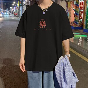 2024新款夏季短袖T恤T30P25,男装T恤,星座414-3