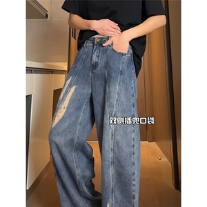 美式高街复古休闲裤宽松百搭直筒破洞牛仔裤男潮1008-LK87355-p54图片