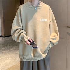 奶咖色