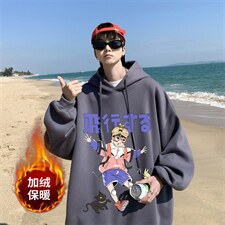 深灰色（加绒）