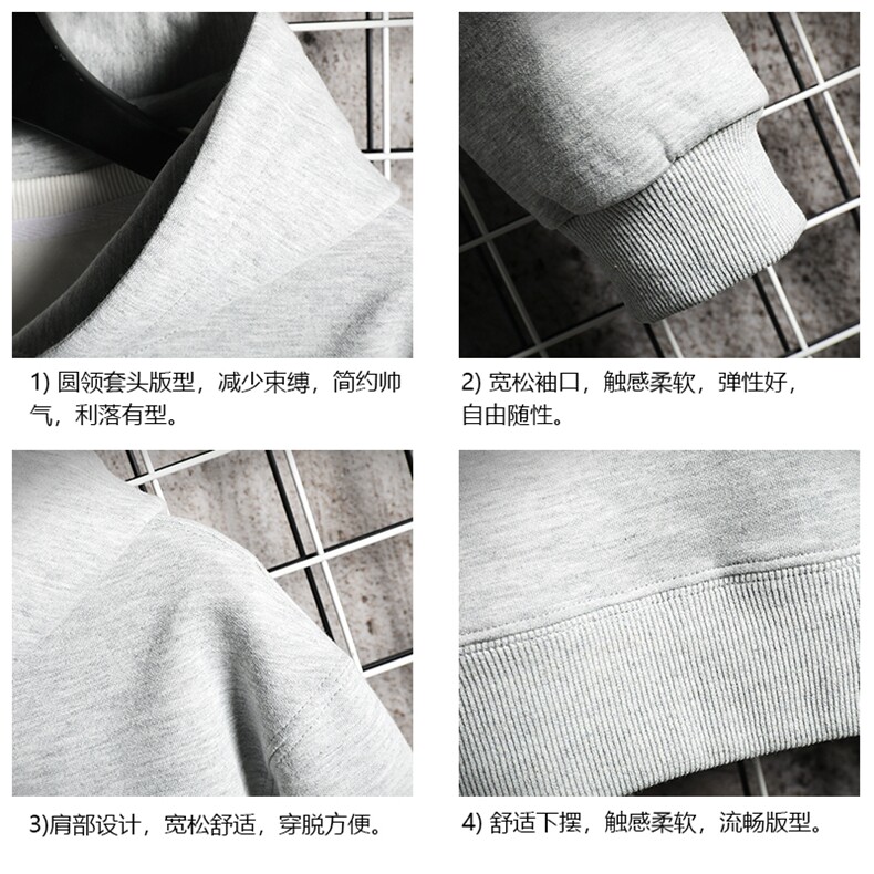 WY2099-P35加绒款-P40纯连帽卫衣男大码运动帽衫宽松薄网格,男装卫衣,电商A040A