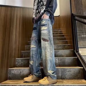 做旧拼接破洞宽松直筒牛仔裤男夏季拖地长裤子1238-P58