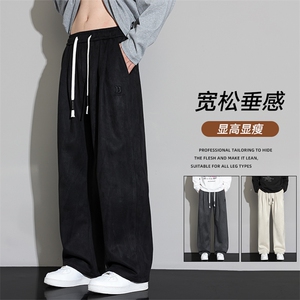 休闲裤男士秋季宽松运动卫裤新款青少年直筒显高长裤Z6912-P42图片