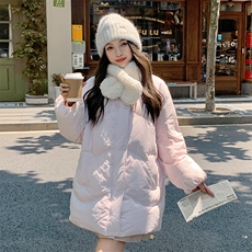 超好看粉色羊羔围脖羽绒服女中长款2024冬季新款小个子白鸭绒外套，女装棉衣/棉服，2C122