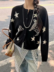 12针星星提花开衫均码胸围110衣长58袖长57图片