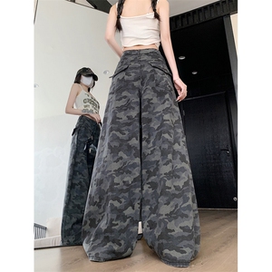 美式辣妹迷彩阔腿牛仔裤宽松休闲直筒拖地裤N720-P45图片