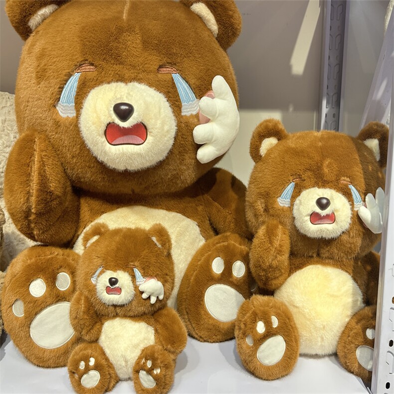 哭泣熊，优达毛绒玩具厂