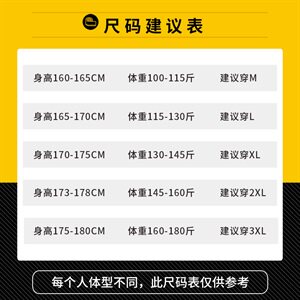 男马甲背心拉链连帽开衫针织衫男士加绒无袖厚毛衣坎肩DF145T图片