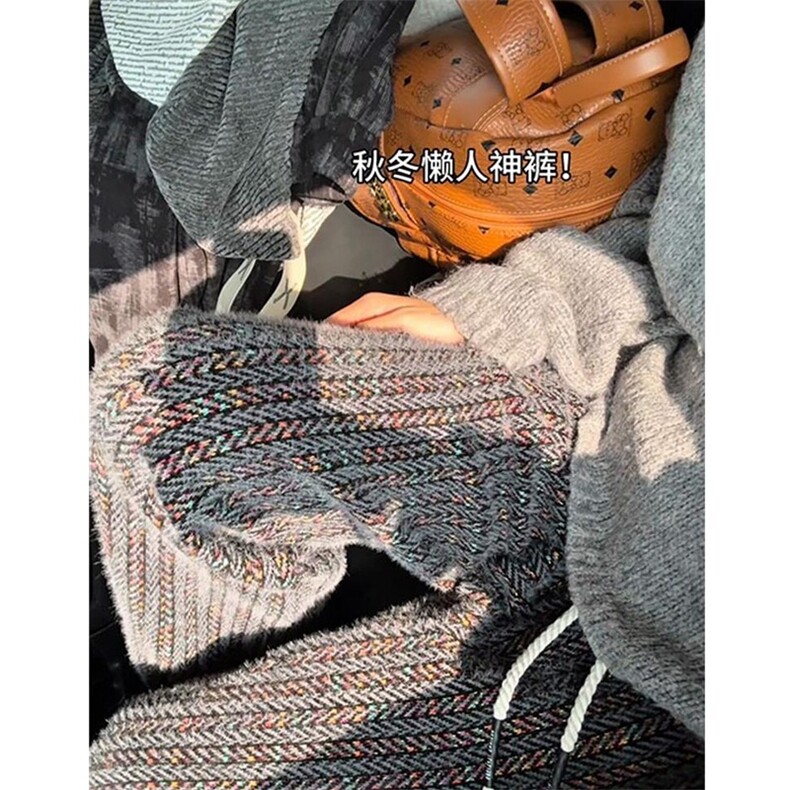 老钱风彩色条纹灯芯绒裤子男款秋冬小香风编织卫裤宽松直筒休闲裤,男装休闲裤,星座218-1（原230）