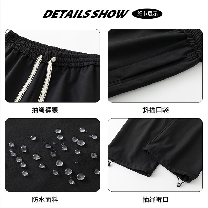 217-2-NK112-P45加绒P55秋冬防水冲锋裤男加绒加厚大码休闲裤,男装休闲裤,星座217-2