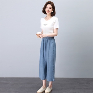 冰丝垂感牛仔裤女2025新款夏季薄款宽松阔腿裤七分裤爆款妈妈裤子图片