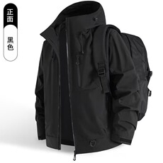黑色