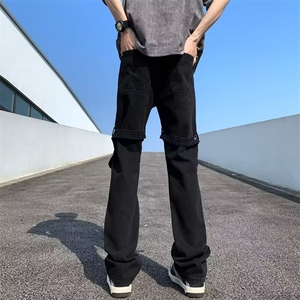 高街排扣工装裤男直筒修身微喇裤子美式街头潮牌休闲长裤N121/P42图片