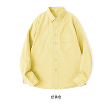 TC646-P45糖果色轻奢高级纯棉正肩衬衫夏季薄款衬衣长袖上衣外穿，女装衬衫，星座617A-2