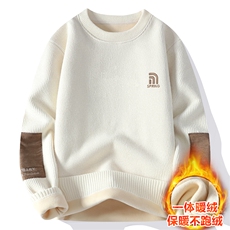 米白色