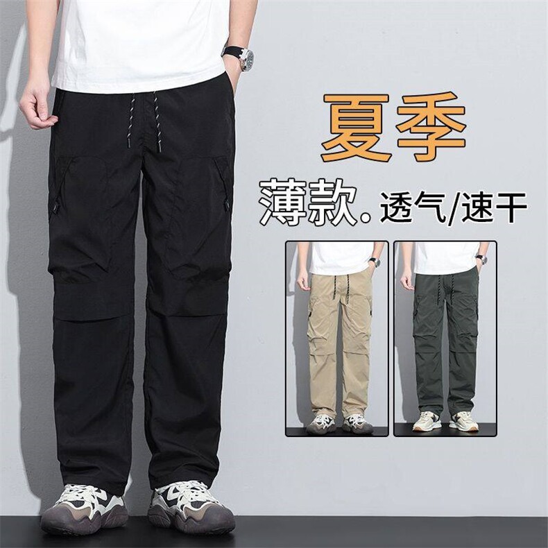 新款户外男士休闲裤直筒宽松运动阔腿潮流大码春夏休闲裤男K10P45图片