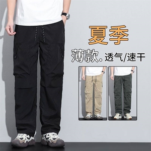 新款户外男士休闲裤直筒宽松运动阔腿潮流大码春夏休闲裤男K10P45图片