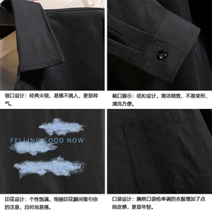 CS15143-P38加绒款-P48 长袖衬衫男士大码宽松衬衣男寸衫男寸衣图片