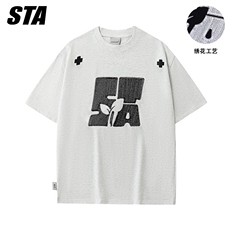 灰色