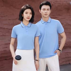 夏季商务团服 定制LOGO冰丝180克POLO衫男女同款工作服S2358P18.5图片