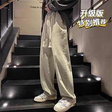 黄泥色