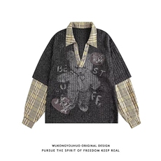 长袖打底针织衫男女秋新款假两件别致褶皱修身显瘦上衣PL116P70，男装T恤，星座1013-5