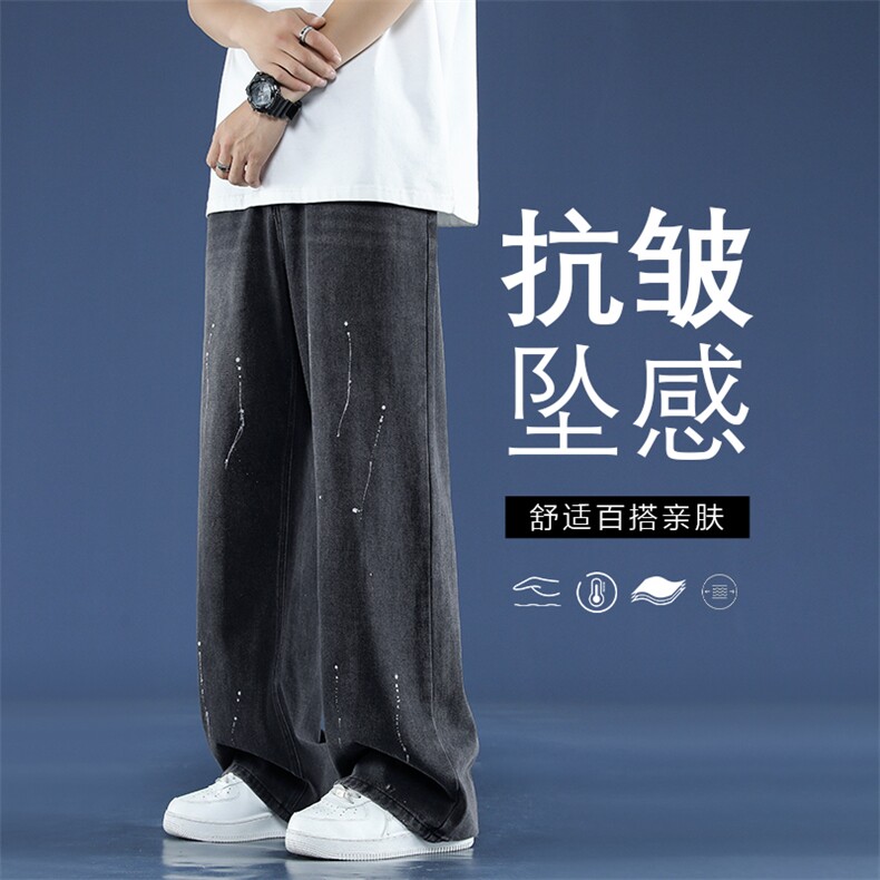 夏季牛仔裤甄选牛仔面料亲肤不褪色质感水洗复古长裤K880-特批40,男装牛仔裤,星座718-1