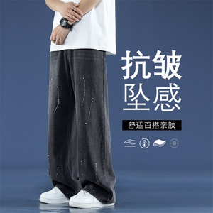 夏季牛仔裤甄选牛仔面料亲肤不褪色质感水洗复古长裤 K880-特批40图片