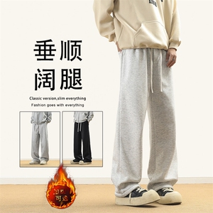 秋冬季新款宽松百搭保暖加绒加厚直筒休闲长裤JRWK80-1 特批-30图片