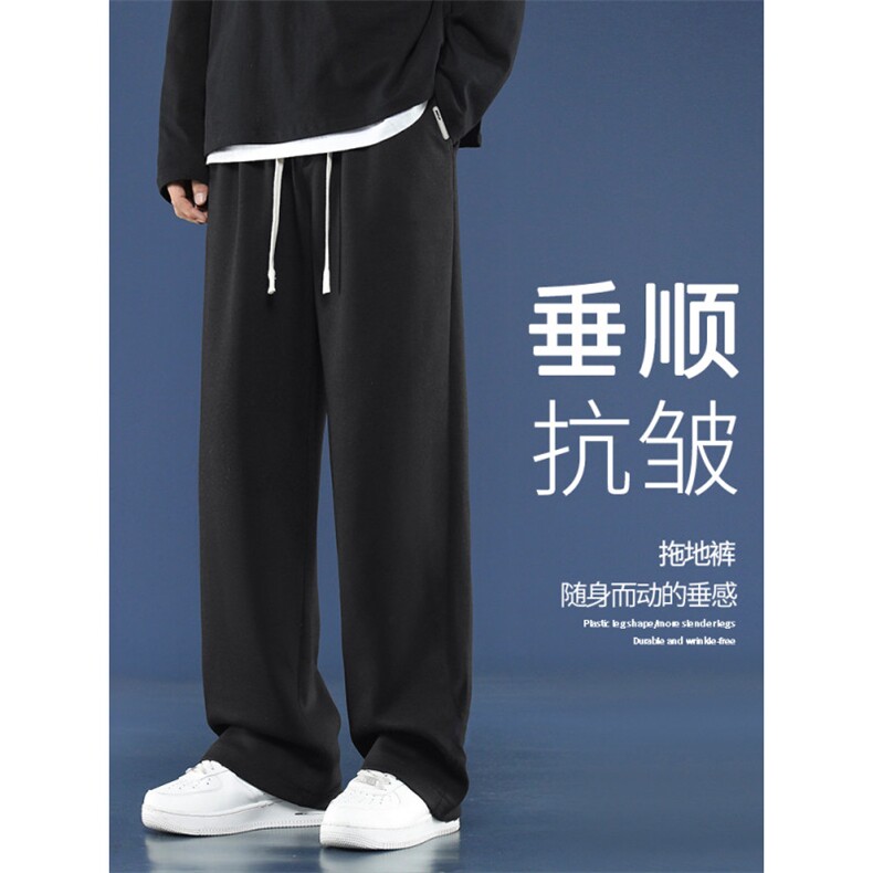 垂感拖地休闲裤美式高街潮流宽松卫裤聚酯纤维WK82-1特批28,男装休闲裤,星座718-1