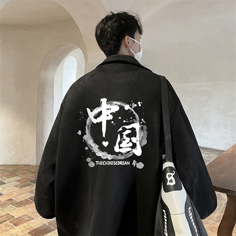 麂皮绒夹克男大码立领褂子外套JK85134-P68 加绒款-P78图片