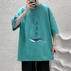 绿色