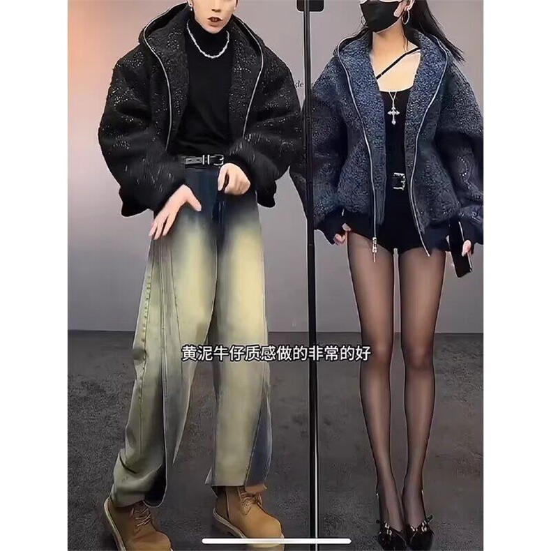 【有货】DT76-P50龙叨叨新品重磅弯刀牛仔裤男拼接设计感阔腿裤图片