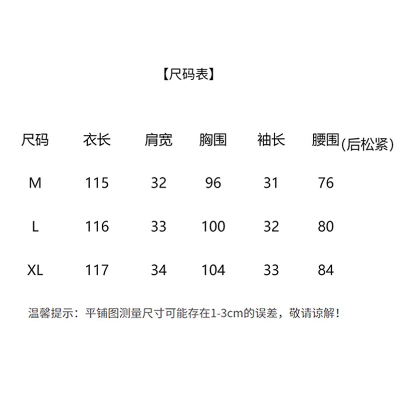 法式白色绝美波西米亚连衣裙女夏2025新款收腰显瘦巨好看气质长裙,女装连衣裙,依路服饰