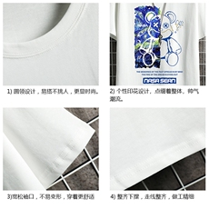 纯棉短袖t恤男大码半袖打底衫宽松体恤衫网格挂拍DX17290-P20，男装T恤，电商A040A
