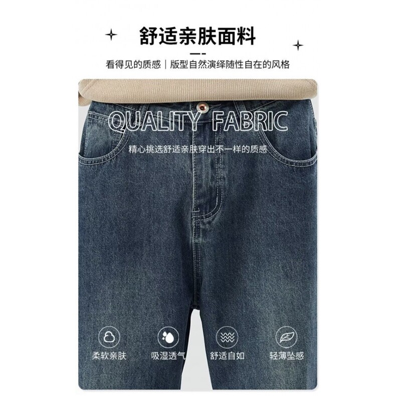 1506/Q80220/P46港风潮男夏季新款嘻哈ins潮高街潮流痞帅长裤,男装休闲裤,星座1506