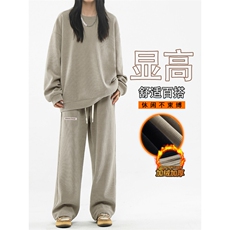加绒加厚时尚垂顺休闲套装免烫TZ819-常规特批98加绒特批118，男装休闲套装，星座718