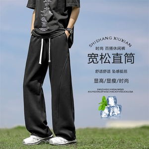 休闲百搭拖地裤直筒舒适运动中性长裤舒适时尚JHTP02:1739图片
