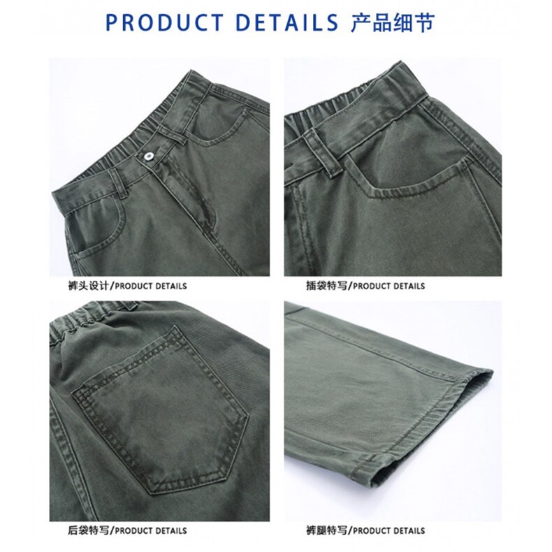 1506-1/K6631/P52军绿色美式伞兵工装裤男款弯刀裤子直筒微喇裤,男装工装外套,星座1506-1