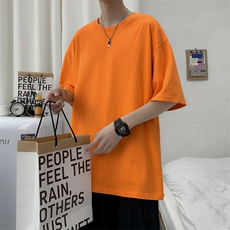 桔红色