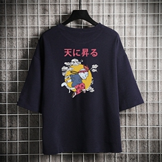 藏青色