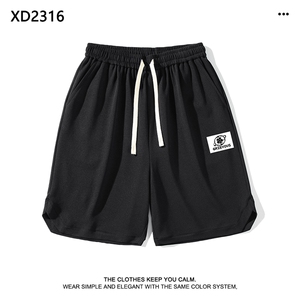夏季薄款透气亲肤冰丝五分裤XD2316特批35图片