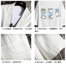 HF59097-P40风汉服男开衫外套七分袖道袍网格挂拍，男装民族服装，电商A040A