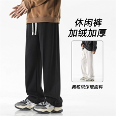 加绒加厚奥粒绒休闲裤男款冬季直筒休闲裤X1680特批37加绒特批47，男装休闲裤，星座718