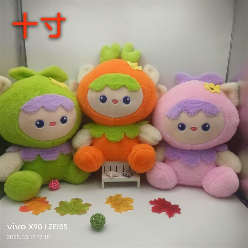 森林娃娃，王艳涛毛绒玩具厂