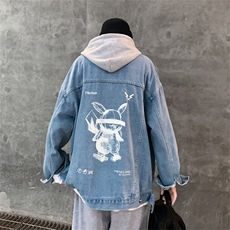 浅蓝色