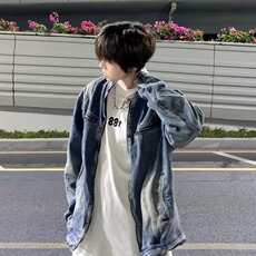蓝色