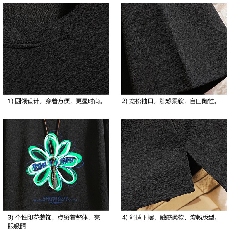 Q11170-P30春夏季七分袖t恤男大码五分袖男短袖中袖砖墙挂拍,男装T恤,电商A040A