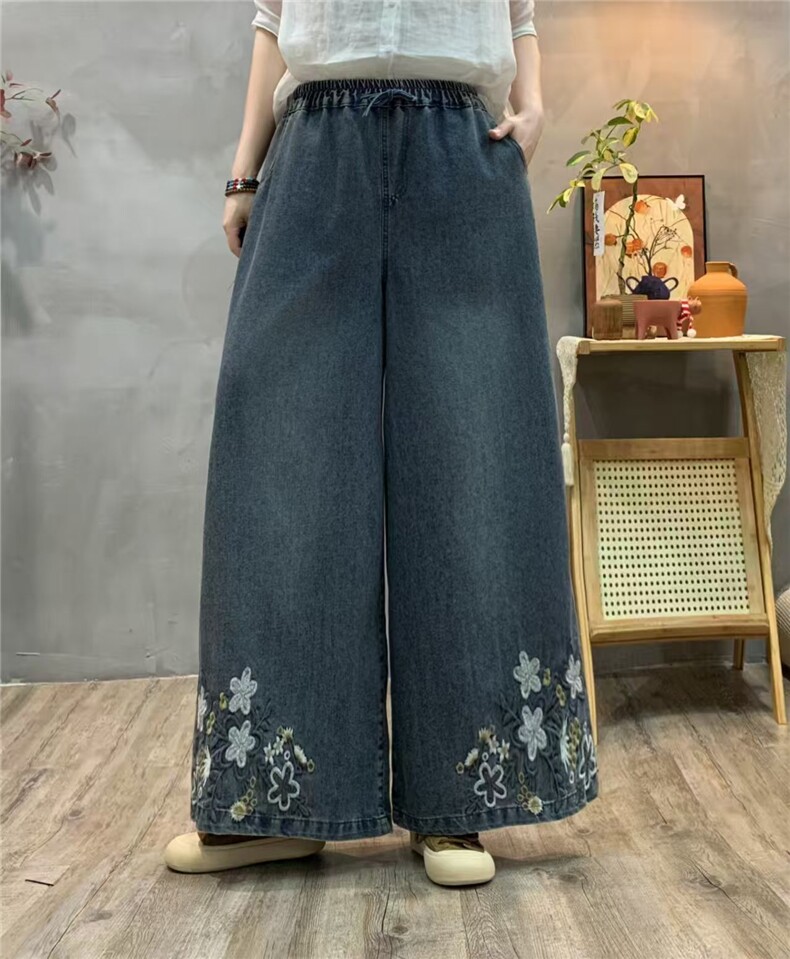 刺绣牛仔阔腿裤百搭时尚简约,女装休闲裤,湘姗